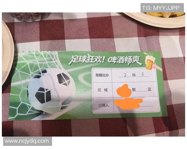 足球比分预测牛人揭秘精准分析技巧助你赢得竞猜胜利